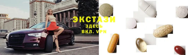 Продажа наркотиков Кущёвская ГАШИШ  АМФ  Меф мяу мяу  МАРИХУАНА  COCAIN  Галлюциногенные грибы  APVP 